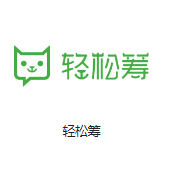 平鲁机房客户医疗行业