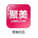 平鲁机房电商托管